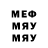 Кодеин напиток Lean (лин) KaNd Play