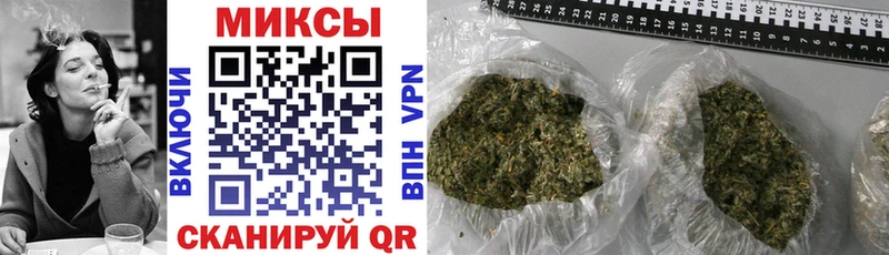 Купить где  Невьянск  Бутират BDO 