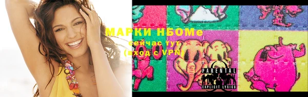 метадон Баксан