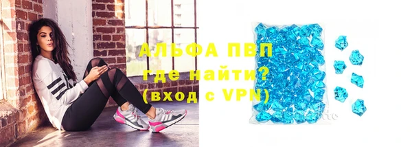 метадон Баксан