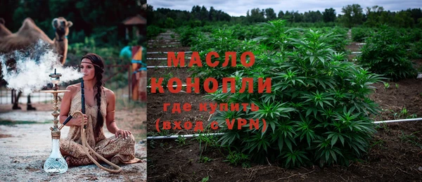 метадон Баксан