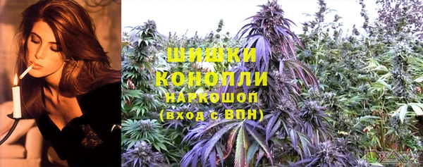метадон Баксан