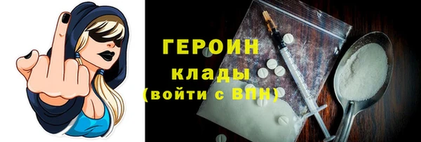 метадон Баксан
