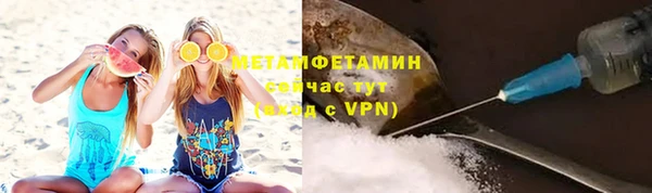 метадон Баксан