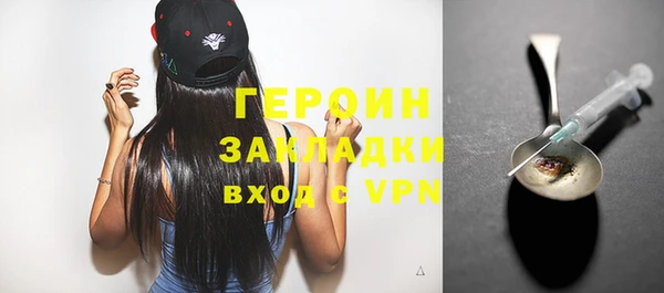 метадон Баксан