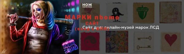 метадон Баксан