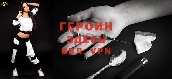 метадон Баксан