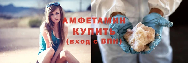метадон Баксан