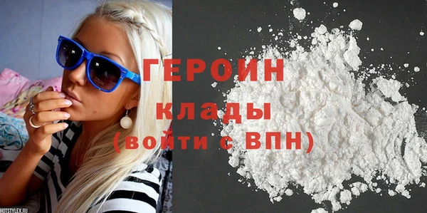 метадон Баксан