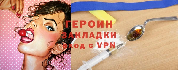 метадон Баксан