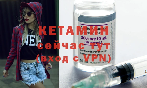 метадон Баксан