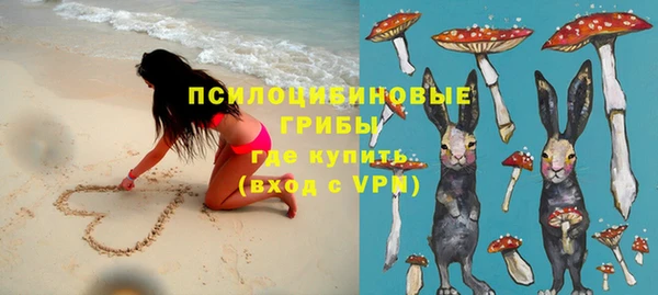кокаин премиум Балабаново
